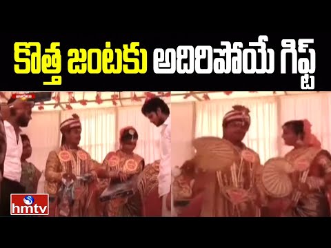 Newlywed Andhra couple gets shocking gift from friends, video goes viral