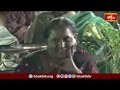 తల్లిదండ్రులలో ఈ భావన అస్సలు ఉండదు..! | RamayanaTharangini | Bhakthi TV