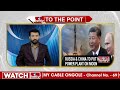 రష్యా, చైనా.. చంద్రుడిపై  ఏం చేయబోతున్నారో తెలిస్తే షాకే | Russia China | To The Point | hmtv  - 01:55 min - News - Video