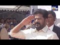 CM Revanth Reddy Participates in Telangana State Formation Day Celebrations at Parade Grounds |News9  - 01:36:53 min - News - Video