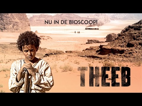 Theeb'