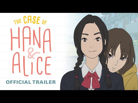 Hana to Alice Satsujin Jiken'