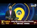 హైదరాబాద్ లో కాపు సంఘాల ఆత్మీయ సమావేశం.. | Hyderabad | Prime9 News  - 01:31 min - News - Video