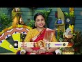 Aarogyame Mahayogam | Ep 782 | Webisode | Jan, 14 2023 | Manthena Satyanarayana Raju | Zee Telugu