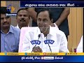 CBN 'grabbed' party from NTR, not a leader, only a manager: KCR