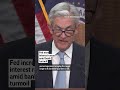 Jerome Powell says the Fed will raise interest rates. #Shorts  - 00:48 min - News - Video