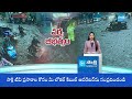 Heavy Rains Lashes Hyderabad | Low-lying Areas In Floods | @SakshiTV  - 04:48 min - News - Video