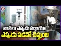 Automatic Weather Station Through Solar Panel Without Human Interference | Telangana | V6 News