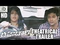 Rahadari theatrical trailer
