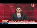 CM Revanth Reddy : జీవన్ రెడ్డి నామినేషన్ ర్యాలీలో పాల్గొననున్న సీఎం రేవంత్ రెడ్డి | 99TV  - 06:46 min - News - Video