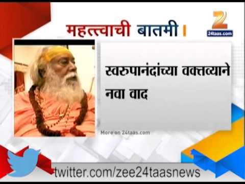 साईबाबा देव नाही, शंकराचार्य स्वरुपानंदांचं वादग्रस्त वक्तव्य