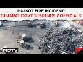 Rajkot Gaming Zone Fire Incident: Gujarat Government Suspends 7 Officials For Negligence