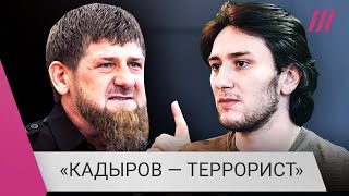 Личное: «Кадыров, если ты мужчина, отпусти мою мать»: Янгулбаев о готовности сесть вместо Заремы Мусаевой