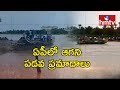 Reasons for Non Stop Boat Accidents in AP