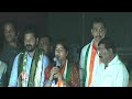 Patnam Sunitha Full Speech At Uppal Congress Road Show |  CM Revanth Reddy | V6 News  - 03:34 min - News - Video