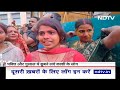 Holi 2024: भगवान शिव की नगरी काशी में रंगों भरी होली की शुरुआत  - 10:26 min - News - Video
