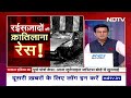 Pune Porshe Accident BREAKING: आरोपी के पिता को 24 मई तक पुलिस हिरासत में भेजा गया  - 01:13 min - News - Video