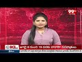 నాగోల్ సుప్రజా ఆసుపత్రి ఆధ్వర్యంలో 3K రన్ నిర్వహించారు || Nagole Supraja Hospital 3K Run  - 02:36 min - News - Video