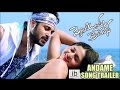 Pelliki Mundu Prema Katha songs trailers