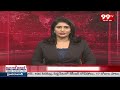 నామినేషన్ వేసిన పొంగూరు నారాయణ | Ponguru Narayana Files Nomination | 99TV  - 01:00 min - News - Video