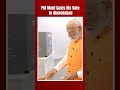 PM Modi Votes In Ahmedabad, Huge Crowd Gathers Outside Voting Booth  - 00:58 min - News - Video