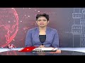 Maram Jagadeeswar Elected As The President Of TNGO Central Association |  V6 News  - 01:20 min - News - Video