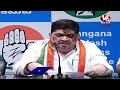 LIVE: Minister Ponnam Prabhakar Press Meet | V6 News  - 00:00 min - News - Video