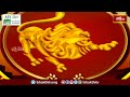 భక్తి టీవీ దినఫలం | 04th July 2024 | Daily Horoscope by Sri Rayaprolu MallikarjunaSarma | Bhakthi TV  - 06:38 min - News - Video