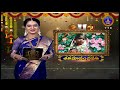 శతమానంభవతి || Satamanambhavati || 25-11-2022 || SVBC TTD  - 25:04 min - News - Video