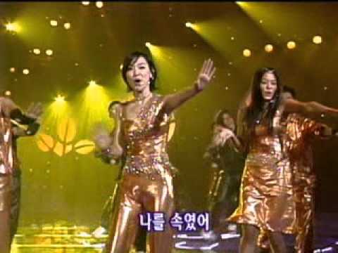 샵 (S#arp) - 잘됐어 (2000年)