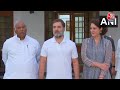 बोलते हुए भावुक हुए Rahul Gandhi कहा- मैं Wayanad के हर एक व्यक्ति से प्यार करता हूं | Congress  - 02:08 min - News - Video
