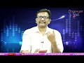 BJP Cader Should Know బీజేపీ కార్యకర్త తెలుసుకో  - 02:22 min - News - Video
