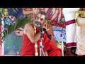 భగవంతుడ్ని ఇది కోరండి! | HH Chinna Jeeyar Swamiji | Spiritual Speech | Jet World  - 02:34 min - News - Video