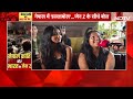 Syed Suhail LIVE: भारत के Gen-Z ने नेपाल क्रांति पर जो कहा.. हैरान कर देगा | Indias GenZ LIVE - 00:00 min - News - Video
