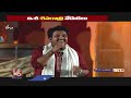 Maha Shiva Ratri Celebrations At ISHA Foundation | Tamil Nadu | V6 News  - 19:08 min - News - Video