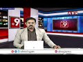 పెన్షన్ల పేరుతో జగన్ మోసం చేశాడు..! MLA Kollu Ravindra Reveal Facts About YS Jagan Scam In Pensions  - 01:33 min - News - Video