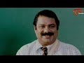 ఈరోజు రాత్రి మా ఇంటికి వస్తావా మా ఆయన ఊరికి వెళ్తున్నాడు | The Best Telugu Comedy Scenes |Navvula TV  - 08:53 min - News - Video