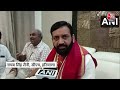 Haryana Politics: Congress छोड़ BJP में शामिल होंगी किरण चौधरी, क्या बोले Haryana के CM Nayab Singh  - 01:28 min - News - Video