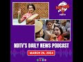 Bharatiya Janata Party, Arvind Kejriwal News, BJP AAP Protest Delhi, Supriya Srinate, | NDTV Podcast  - 11:16 min - News - Video