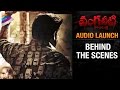 Behind The Scenes -RGV's Sister & Mother Speak Ahead Of Vangaveeti Movie Audio Launch