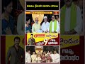 తిరుమల శ్రీవారికి పడగల హారాలు విరాళంగా అందించిన హైదరాబాద్ భక్తురాలు కమల | Tirumala Tirupat Updates