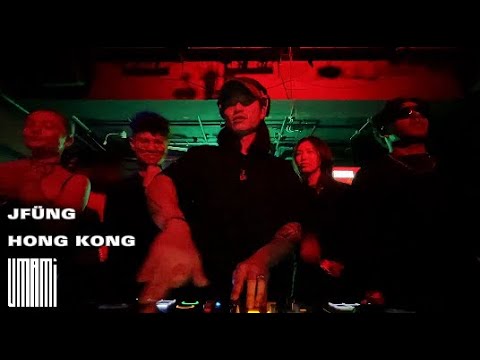 JFÜNG UMAMIFEST Set | Hong Kong | Fringe Club