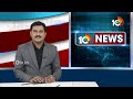 Jeevan Reddy Shopping Mall Seized : జీవన్ రెడ్డి షాపింగ్ మాల్‎ను సీజ్ చేసిన ఆర్టీసీ అధికారులు | 10TV  - 01:22 min - News - Video