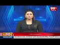 ఏపీని పేదరికం లేని రాష్ట్రంగా మార్చడమే నా ధ్యేయం | Chandrababu | TDP | 99tv  - 02:57 min - News - Video