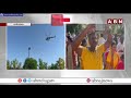 అమెరికాలో బోస్టన్ ఘనంగా టీడీపీ మహానాడు || TDP Mahanadu Grand Celebrations in Boston || ABN Telugu - 01:02 min - News - Video