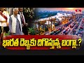 ain Alert In Hyderabad : హైదరాబాద్ లో రెడ్ అలర్ట్.. బయటకు రావొద్దు | Heavy Rain