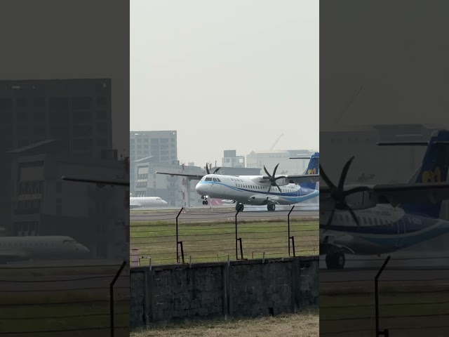 華信航空 ATR72-600 降落 Mandarin Airlines ATR72-600 Landing RCKH AE304 B-16859 2025.02.05 (4K) - Joe