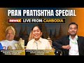Cambodias links with Hinduism & Ram | Historic Live Telecast from Cambodia | NewsX
