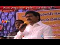 Polavaram Project Will be Completed Soon - Devineni Uma