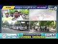 LIVE🔴-ప్రైమ్9 మీడియా పై పోలీసుల దాడి | AP Police Attacked On Prime9 Reporter | Prime9 News  - 00:00 min - News - Video